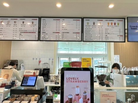 커피베이화성드림파크점 이미지