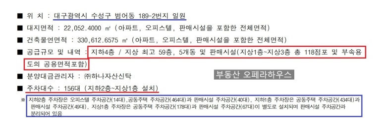지상3층118호 이미지