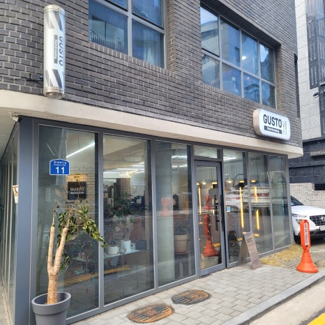 구스또헤어드레싱 이미지