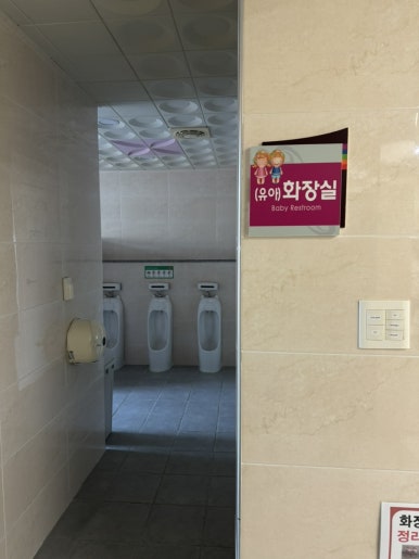 부산진키즈 이미지