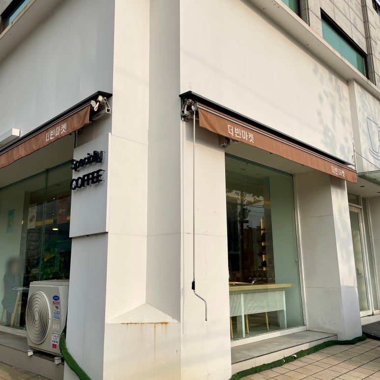 (주)더빈마켓 이미지
