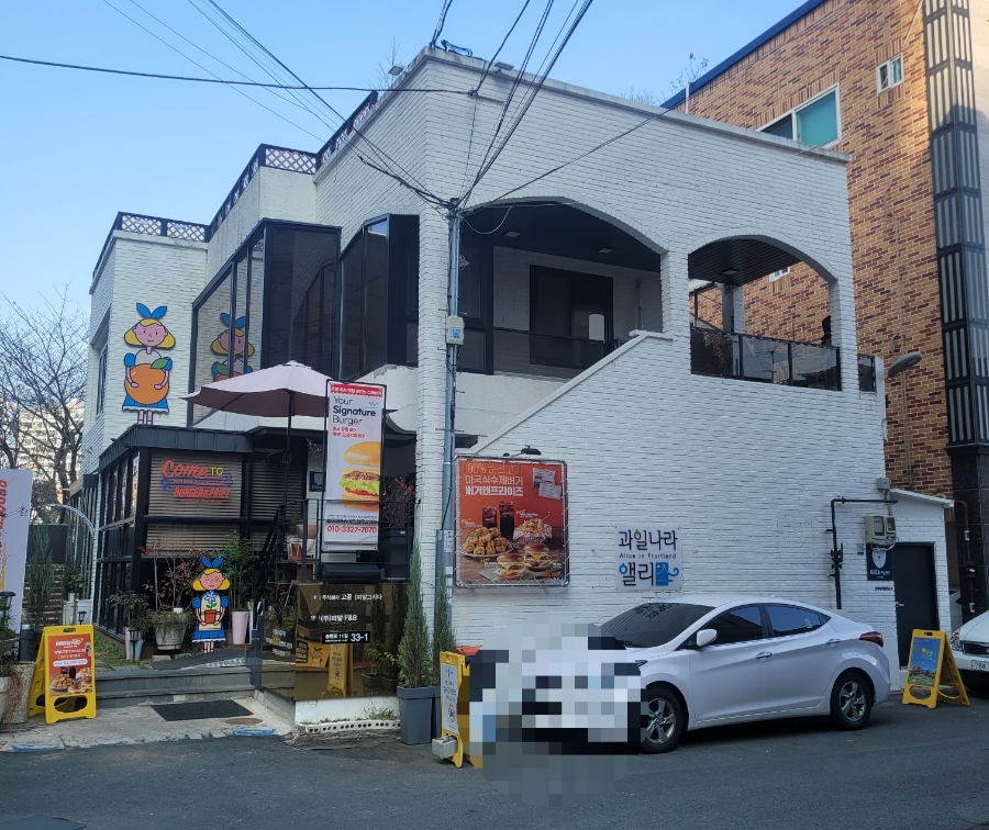버거앤프라이즈 상인점 이미지