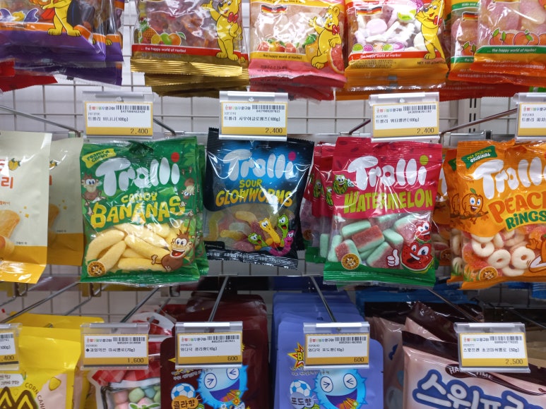 빵꾸똥꾸문구야부천 이미지