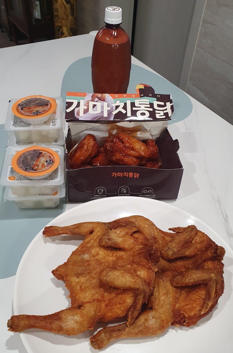 금산통닭 이미지