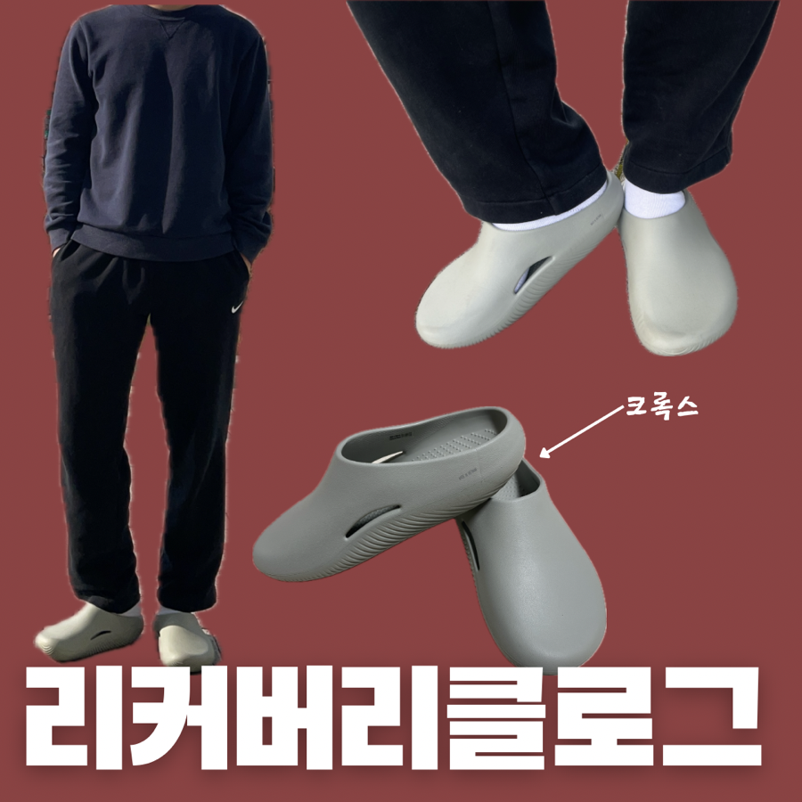 안녕265MM 이미지