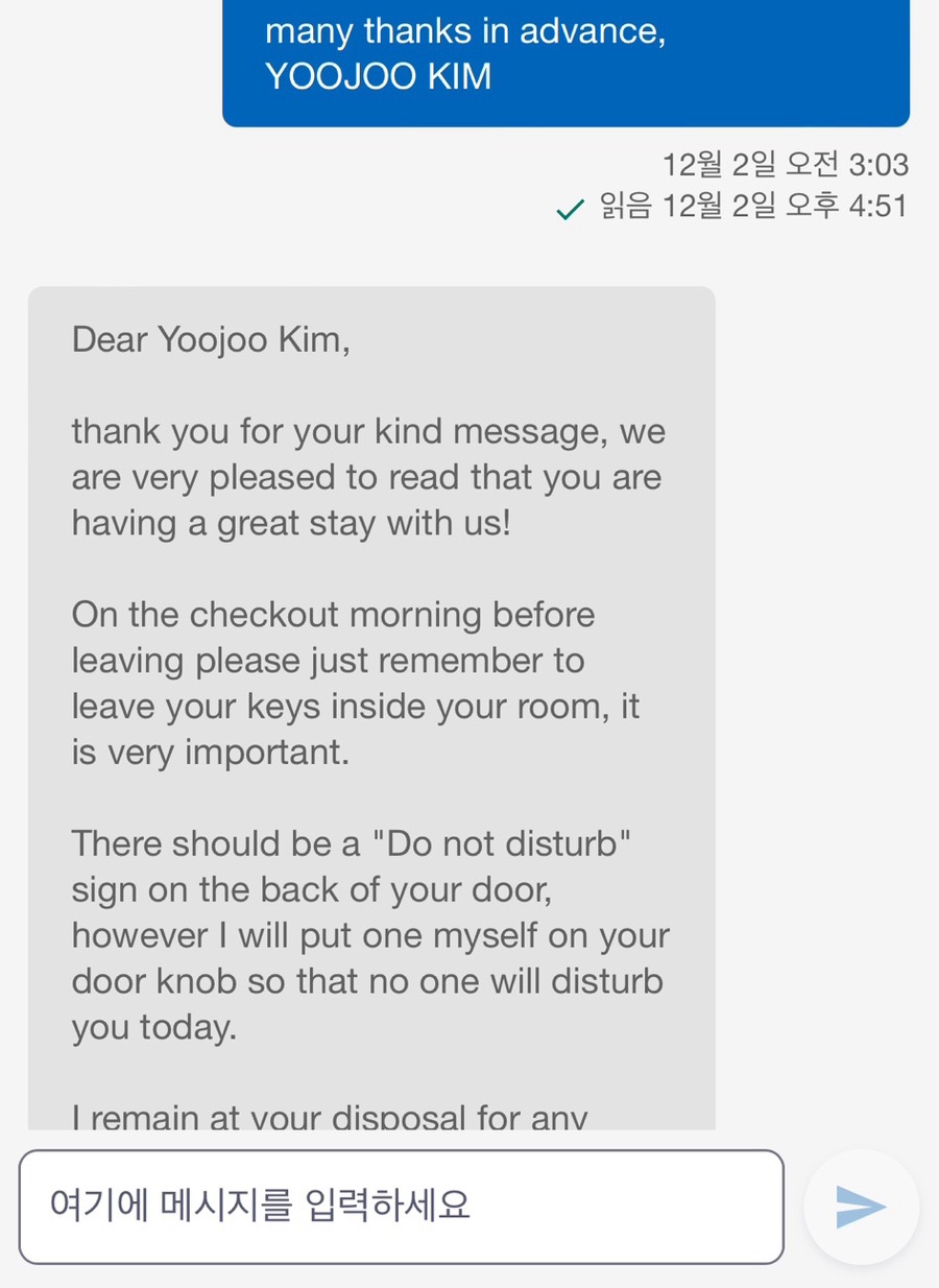 삼보판매점 이미지