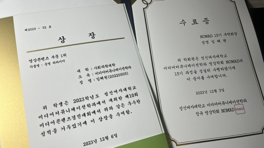 폴짝필름 이미지