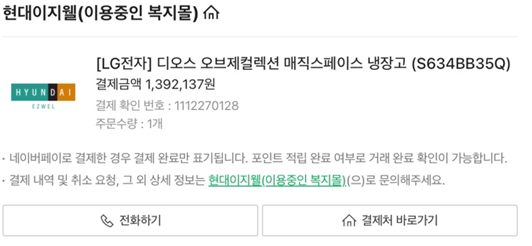 하루 스페이스 이미지