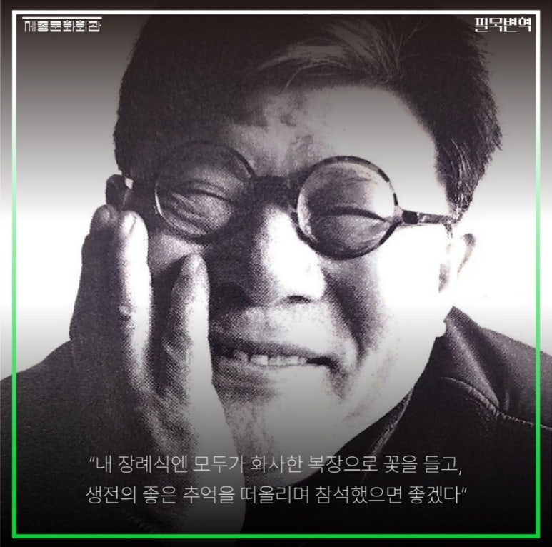 남천회관 이미지
