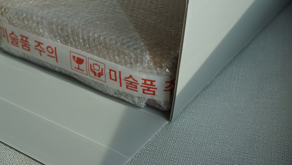 아트피어 이미지