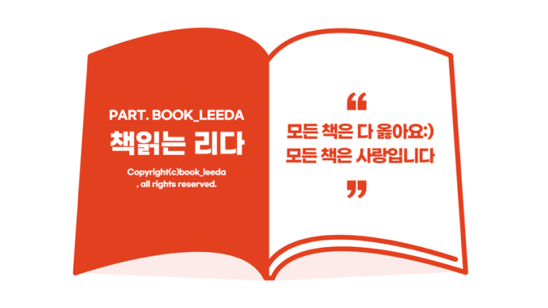 바닷가,작은책방 이미지