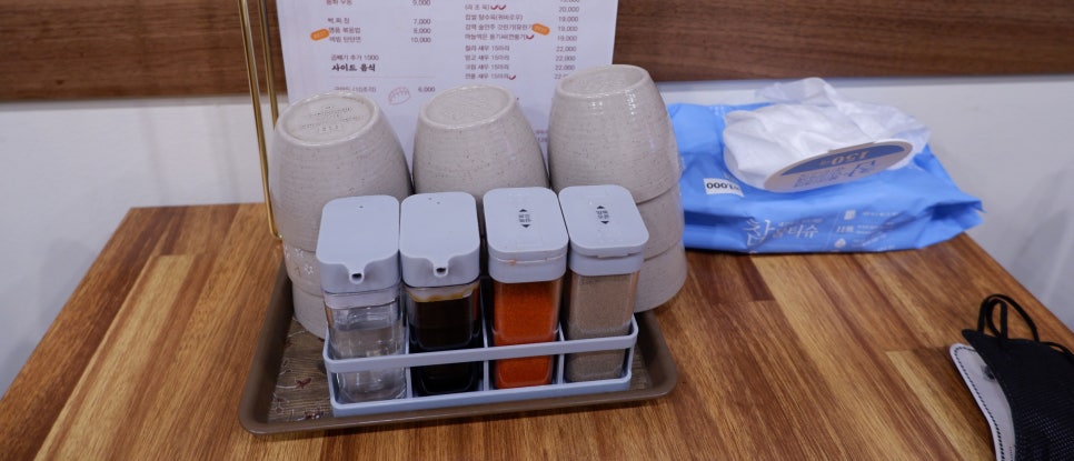 빡식당 이미지