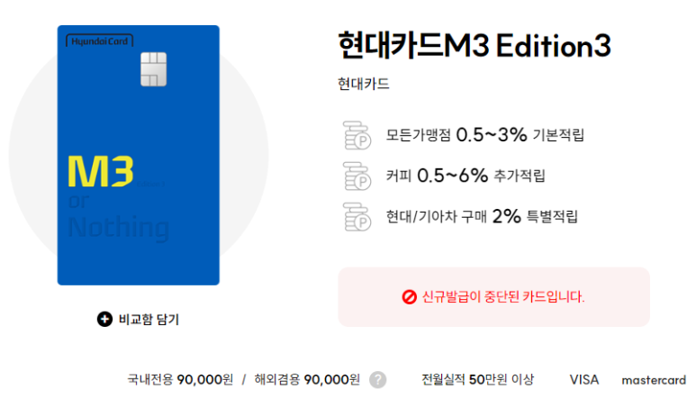 TOP마트 이미지