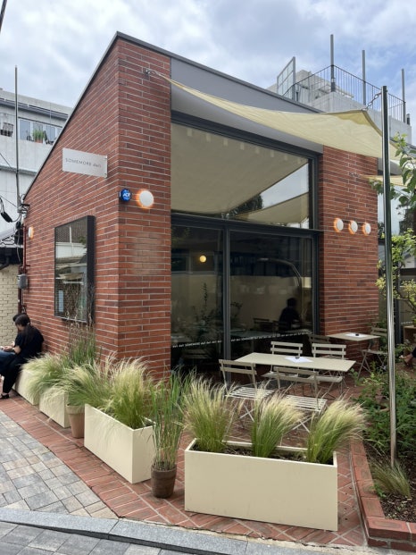 썸오브젝트 이미지