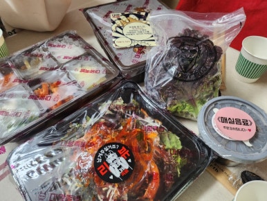 마왕족발서산예천점 이미지