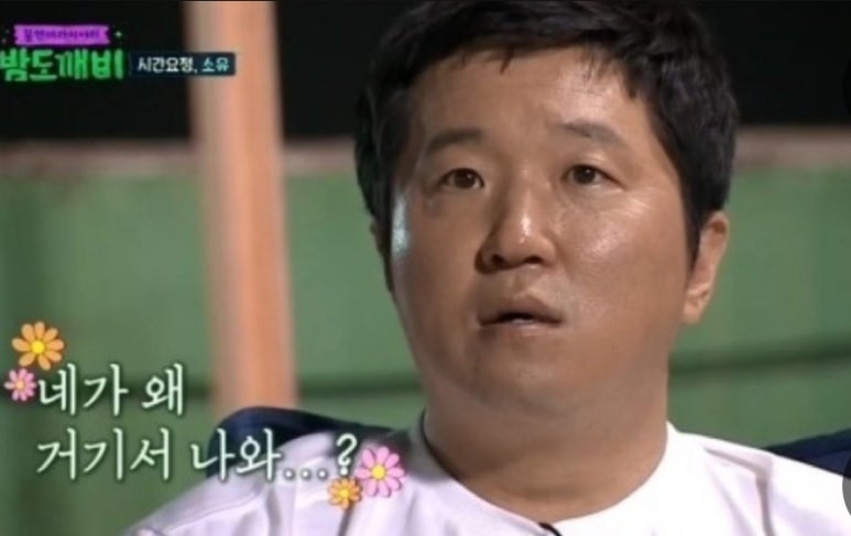 아이스크림할인점 이미지