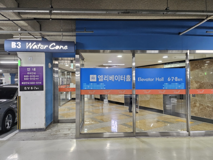 챔피언여행사 이미지