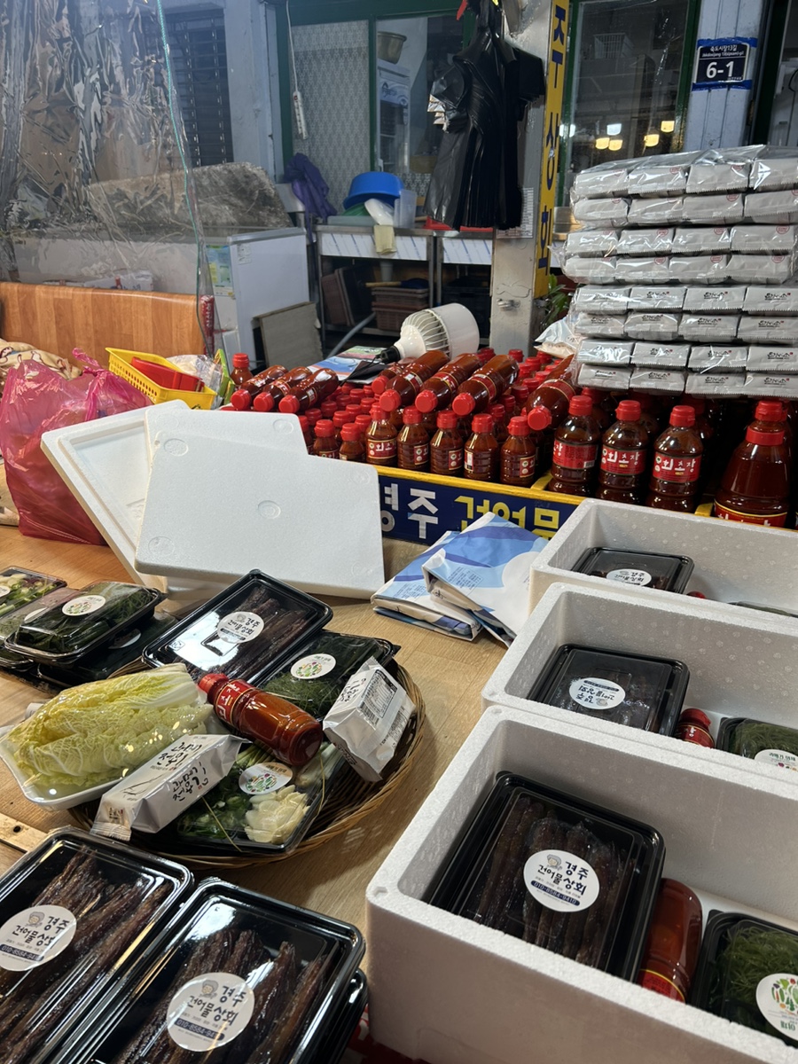 죽도상회수산물 이미지