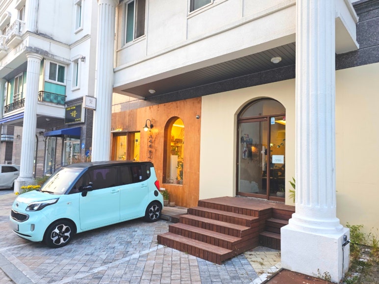 카페 유어 프레즌트 아산탕정점 이미지