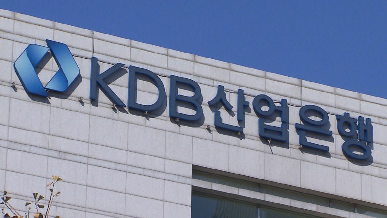 분식은행 이미지