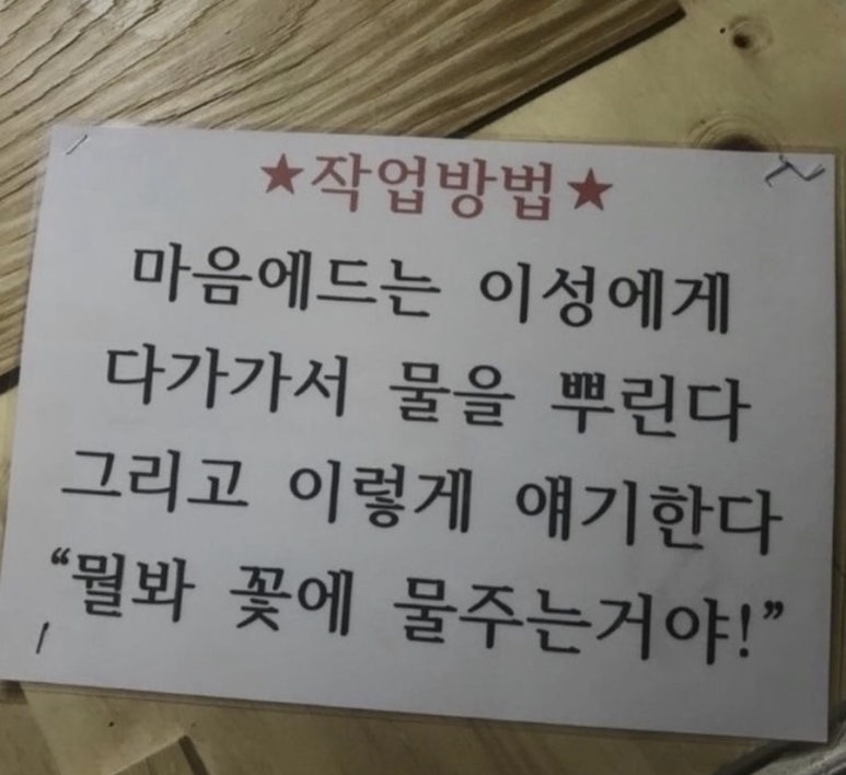 카페우울증 이미지