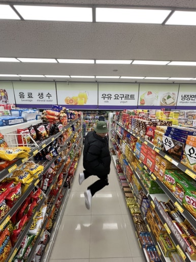 웅천효마트 이미지