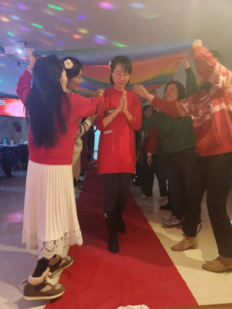 사람앤사랑연구소 이미지