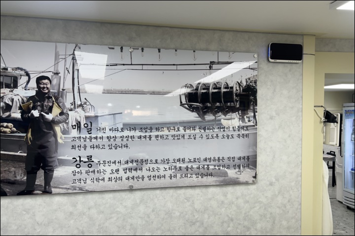 경지유통 이미지