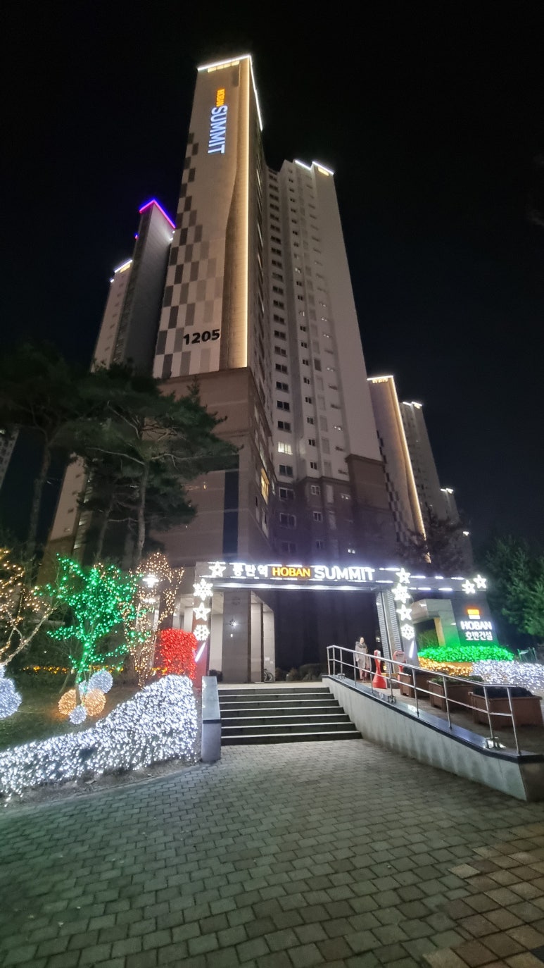써밋트리 이미지