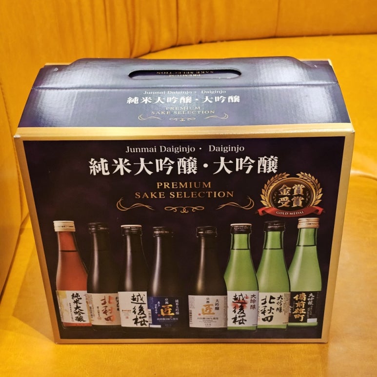 토쿠베츠 이미지