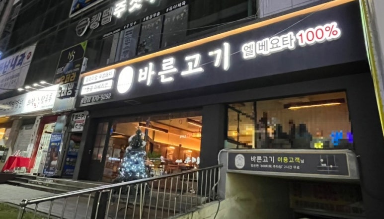 풍암중앙로 이미지