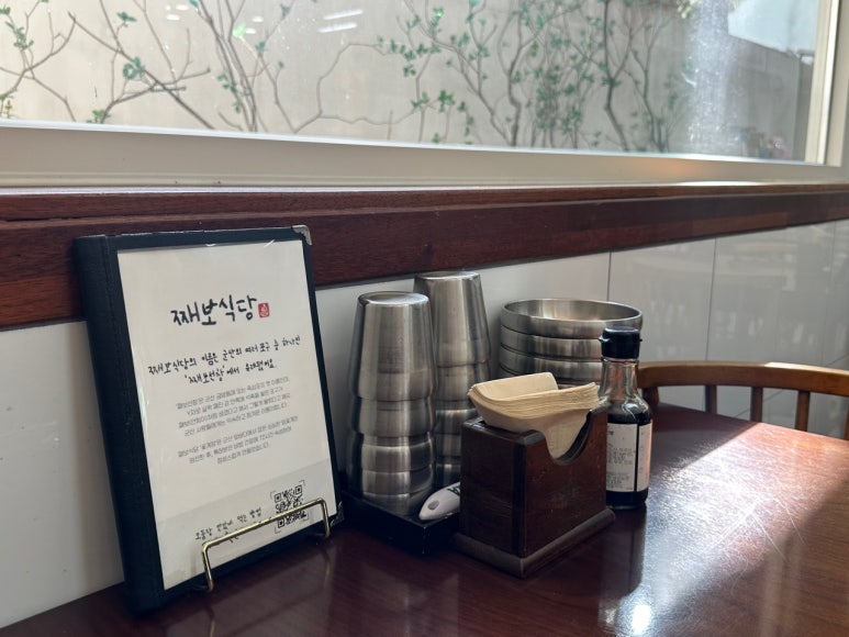 김도둑행복 이미지