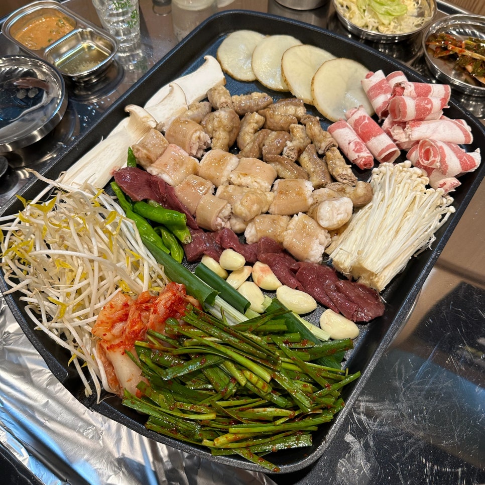 곱창리 이미지