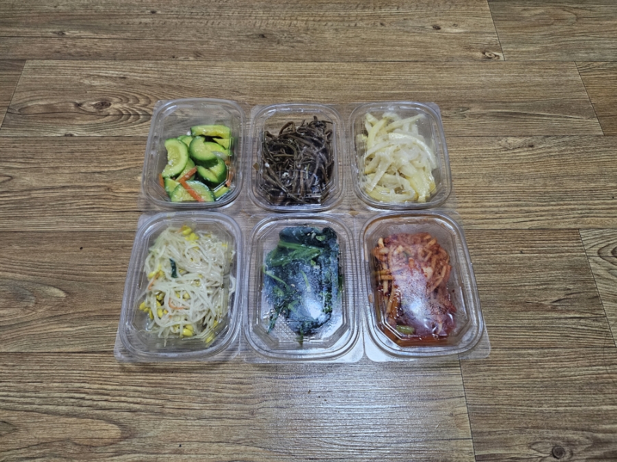 엘림반찬 이미지