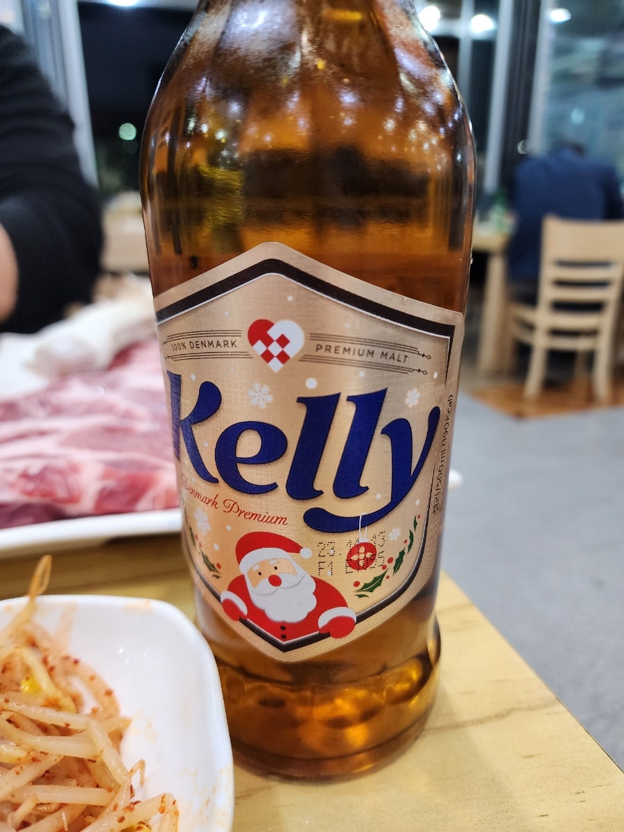 스파식육 이미지
