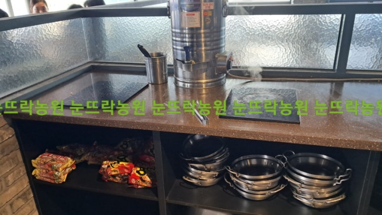 성서상회 이미지