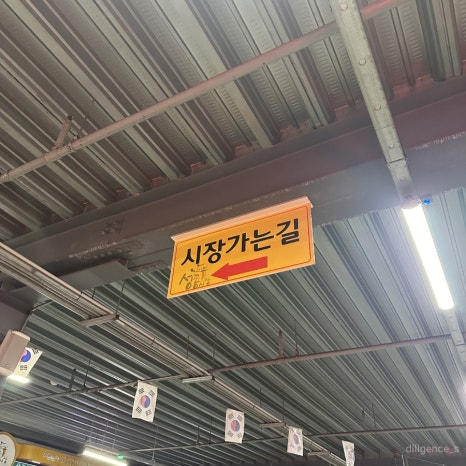 보배김밥 이미지