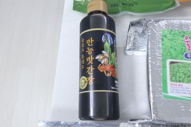 울릉유통 이미지