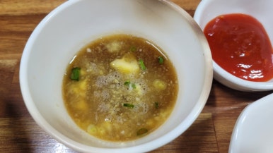 왕방월남쌈샤브구이 이미지
