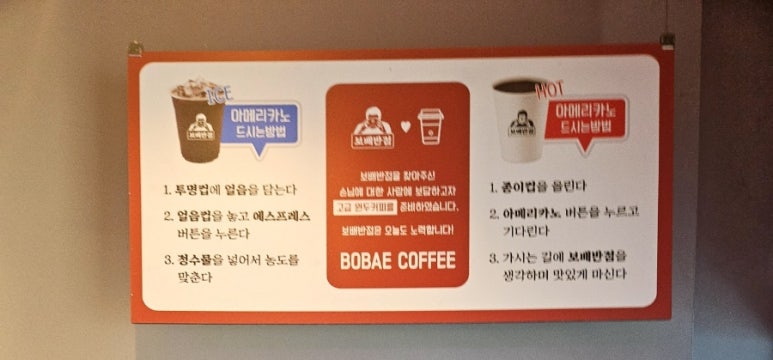 중화요리삼문동 이미지