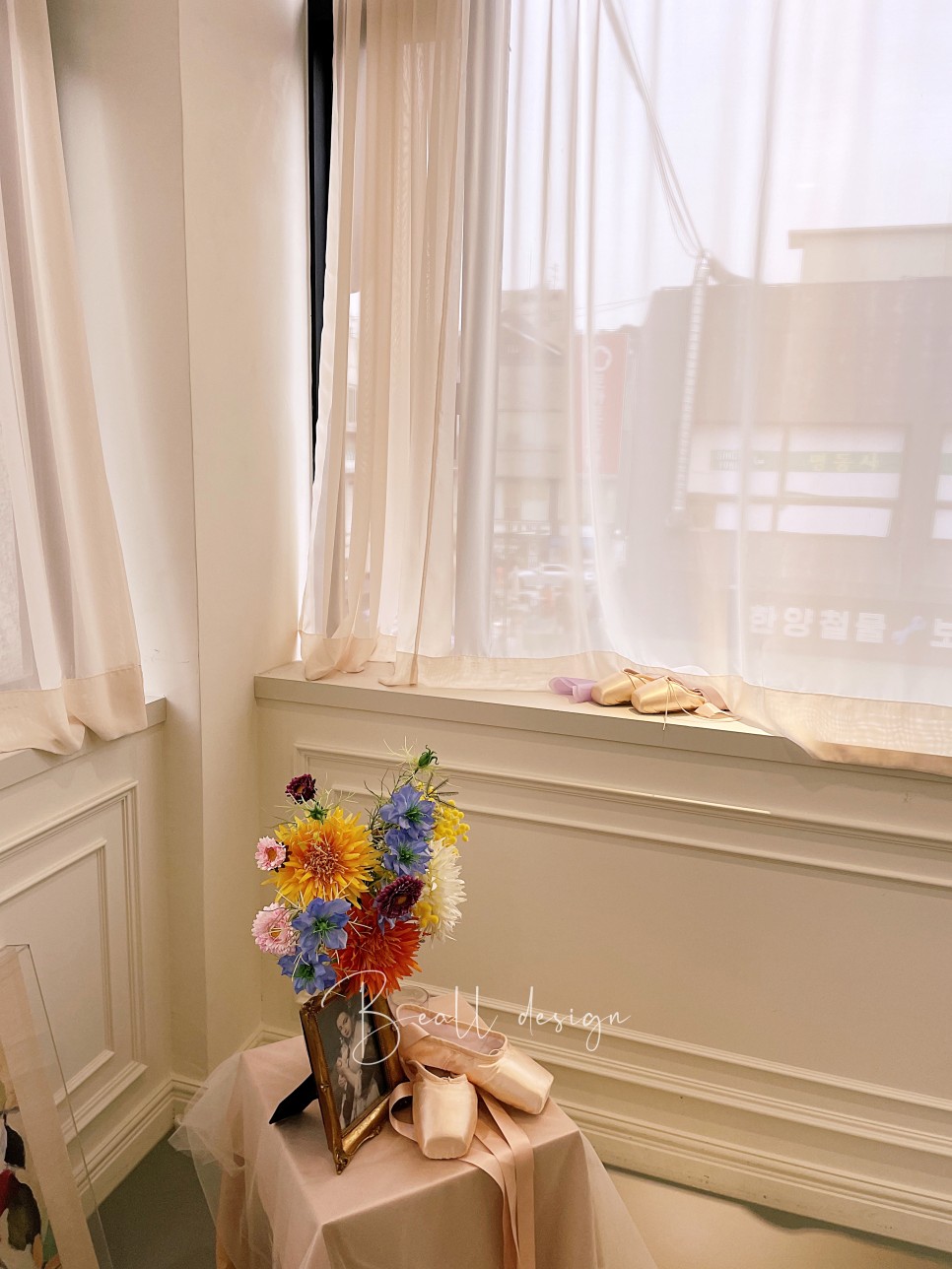 리발레학원 이미지