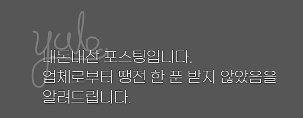라렌느네일 이미지