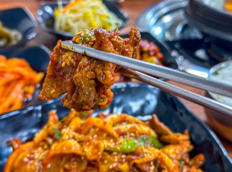 유림식당 이미지