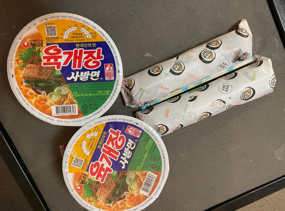 쑤기김밥 이미지