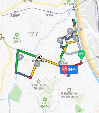 아이드림스쿨푸드 이미지