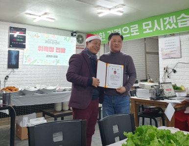 다영이네한식뷔폐 이미지