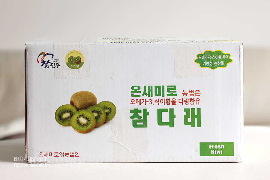 허스식품 이미지
