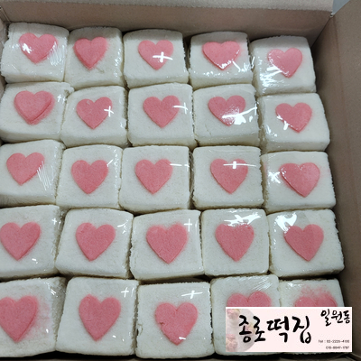 밀알떡집 이미지