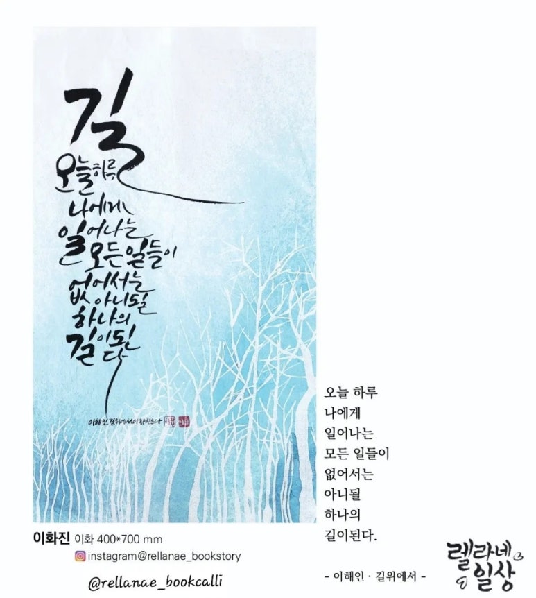 여우전 이미지