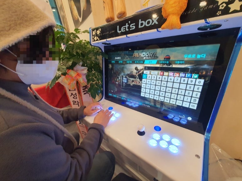 미스터 쌀 호두과자 이미지